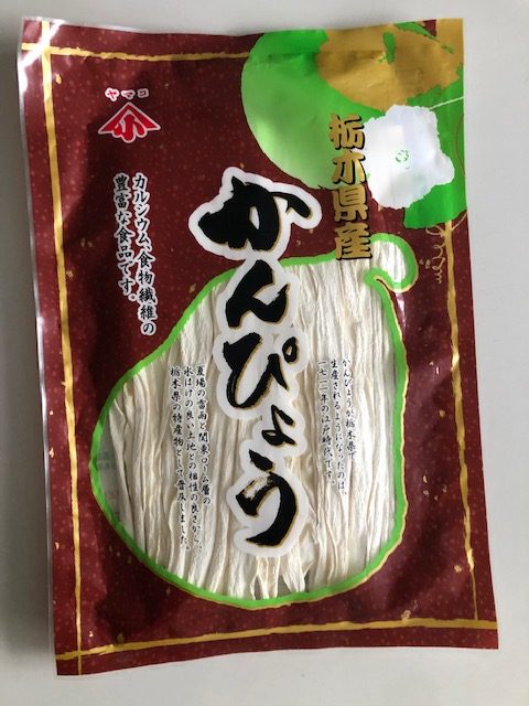 お土産や贈答用に栃木県名産かんぴょうはいかがでしょうか - 株式会社小野口商店